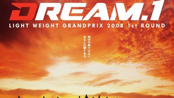 The year was 2008 & Japan unveiled DREAM 1